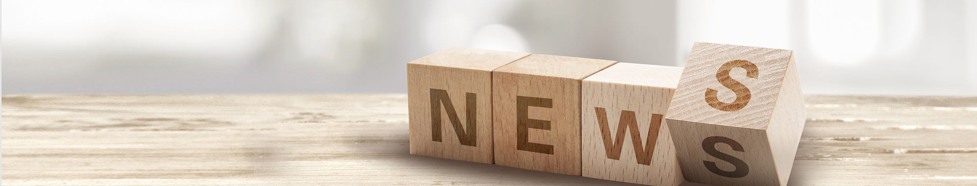 内页新闻资讯banner图